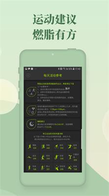 好型 v1.2
