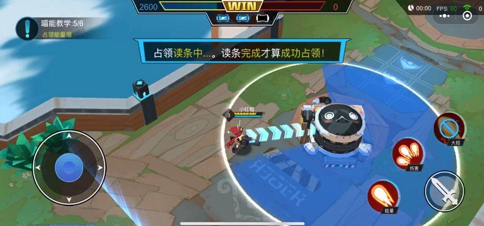 AU计划小游戏 2024-06-25 15:08