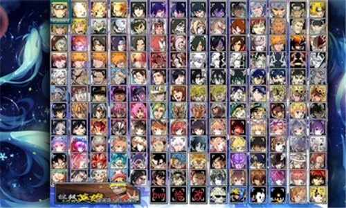 死神vs火影怜改  v2.0