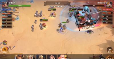 蚁人部落手游 v1.0.11.178