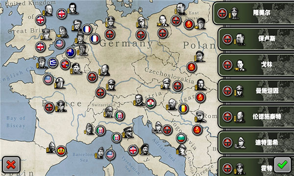 将军的荣耀官方正版 v1.2.14