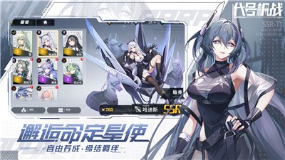 代号机战 2021-09-29 11:43