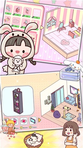 恋爱公寓物语截图1