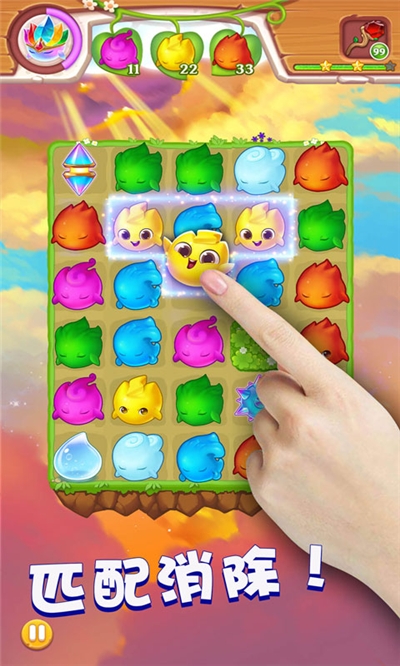 小魔灵消消之旅单机版 v1.0.001