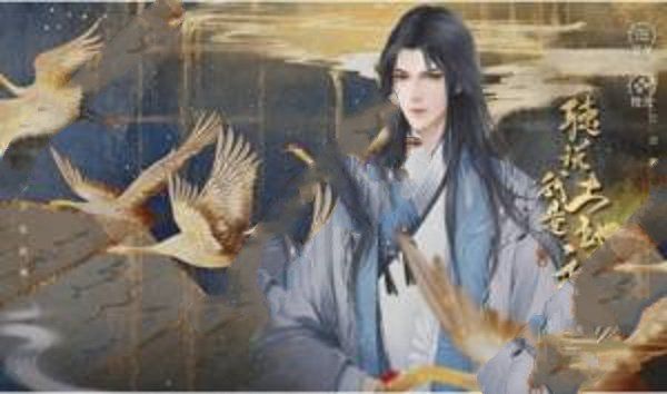 听说我是土地神无限鲜花金手指最新版  v3.4.4