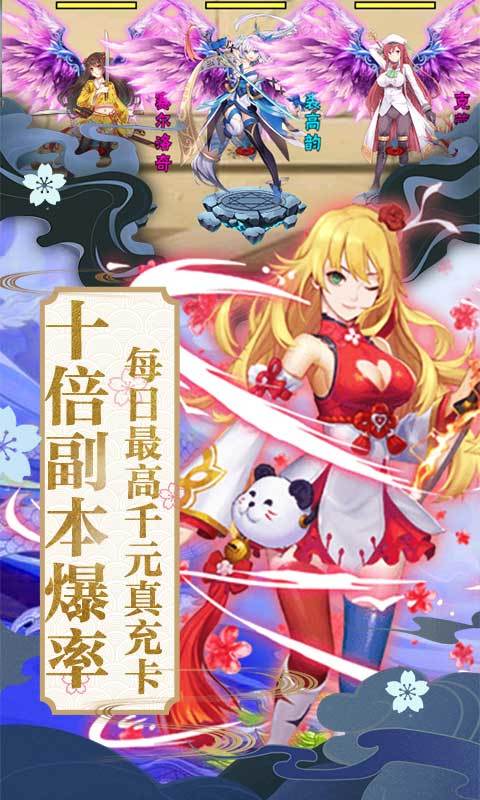 糖果大作战 v1.0