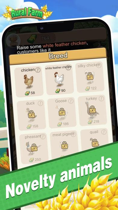 村里有块地  V 1.0