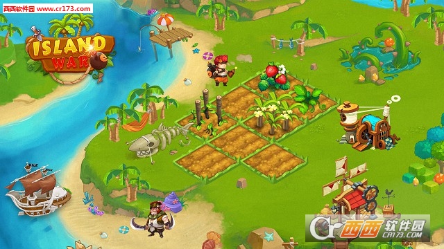海岛战争安卓版截图3