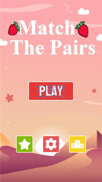 配对休闲大挑战Match Pairs v1.1