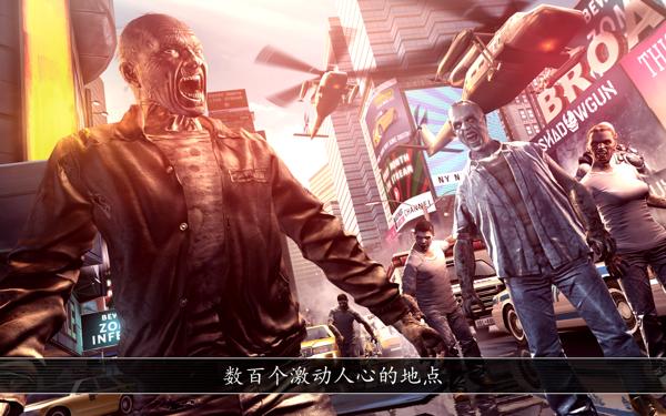 不死之身 版本:v0.4.0带数据包