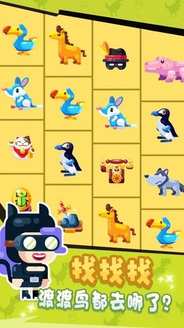 挖宝大师红包版  v1.0.0