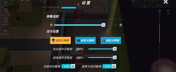 神明模拟器怀旧版公测版