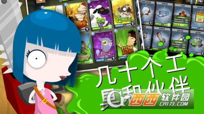 医生模拟器Amateur Surgeon 4手游(暂未上线) v1.0.11