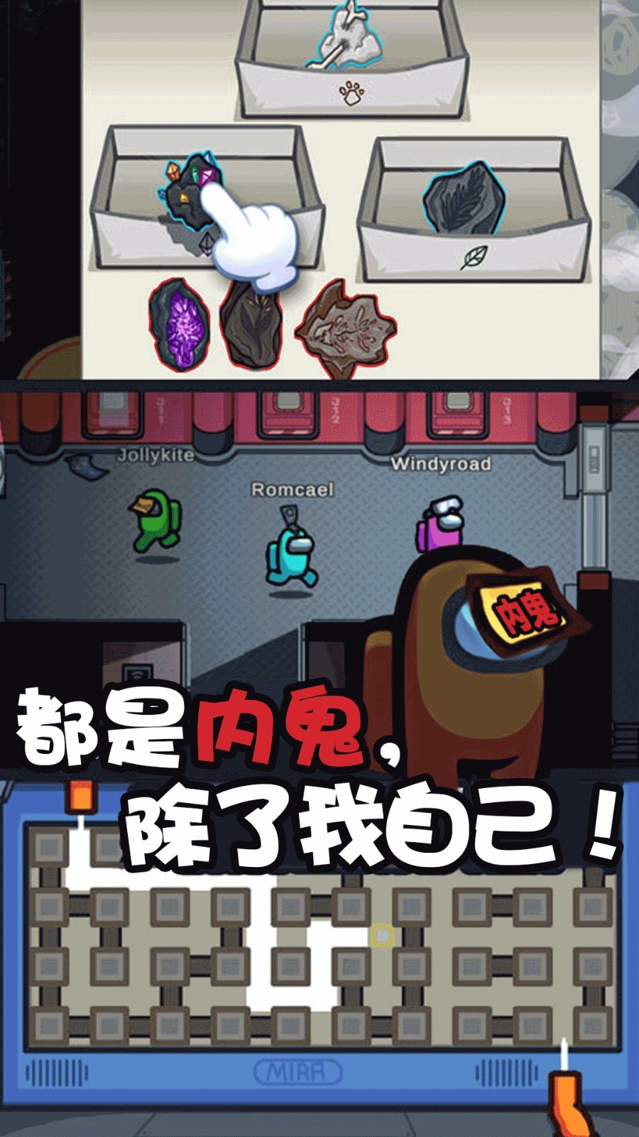 跑酷我贼溜  v1.0.1