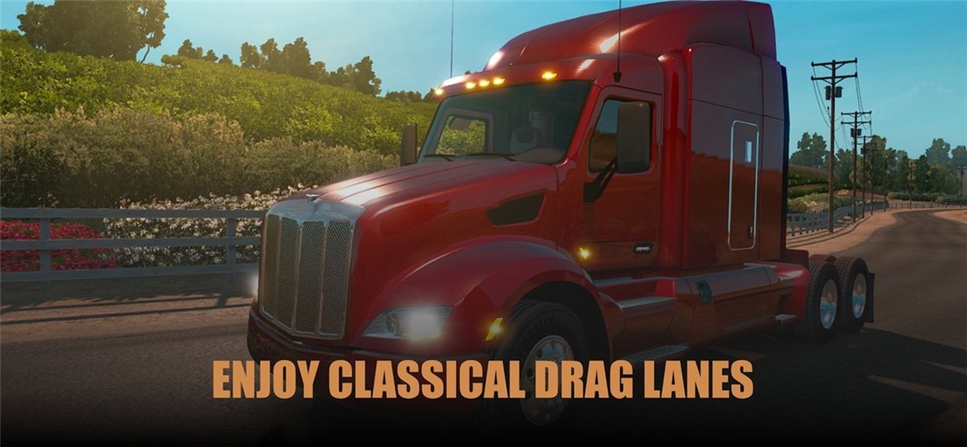 卡车飙车 2021-04-19 16:33