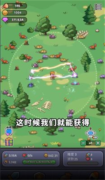 我的地盘我说了算  v113