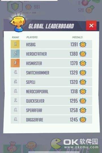 自走棋竞技场 v1.0