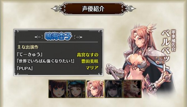 遥远异乡granvilier