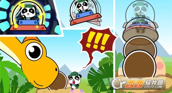 恐龙乐园-宝宝巴士 9.55.00.00卓版