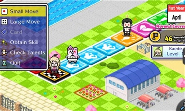 新弹丸论破v3中文手机版 v1.0.2