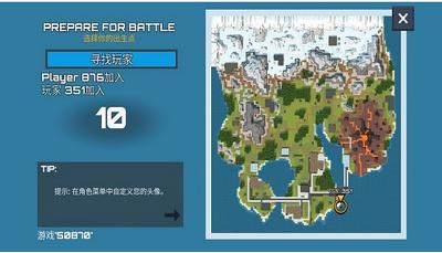 侏罗纪小逃杀 2024-06-25 15:08