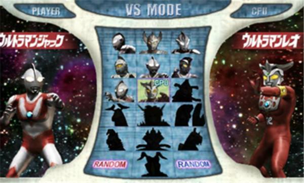 奥特曼格斗进化0全人物 v2020.12.23.16