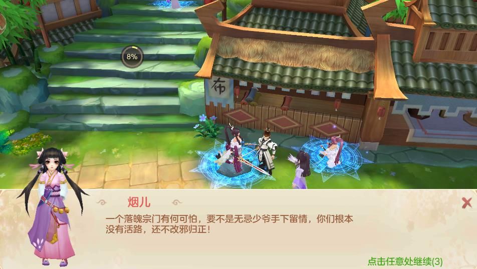 世界末日生存1.11.5无限生命血量a堡刷摩托中文版  v3.5.4