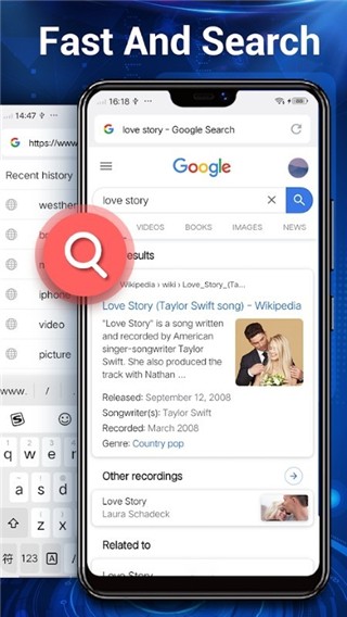 web浏览器  v3.7.6