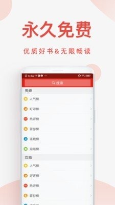 阅趣 2020-10-13 17:36
