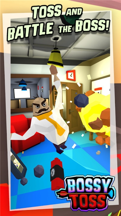 讨厌的老板 v1.0.1安卓版