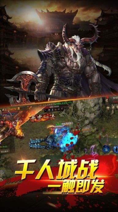 九魔传奇 2020-08-19 14:40