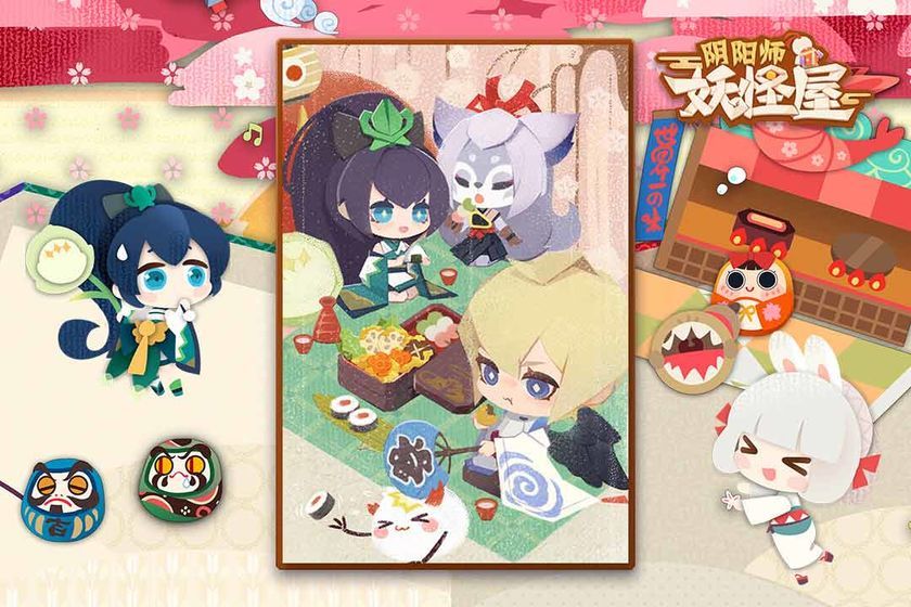网易阴阳师妖怪屋游戏官方网站下载正式版  v5.2.1