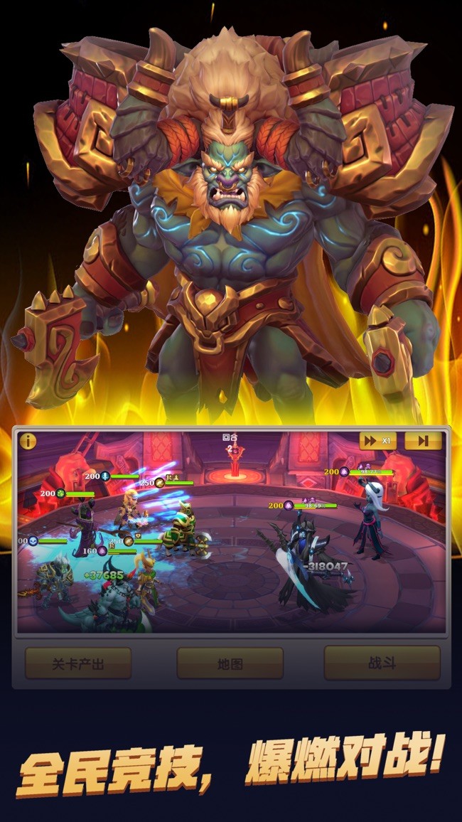 燃烧的远征 2024-06-25 15:08