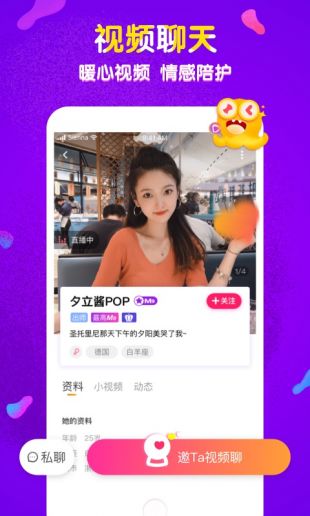 兔子蜜约.jpg