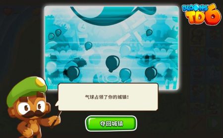 厉害了我的猴 v3.0.5