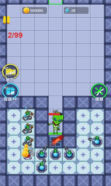 快来躺平吧  v1.0