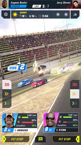 库存车管家2023 v25.00