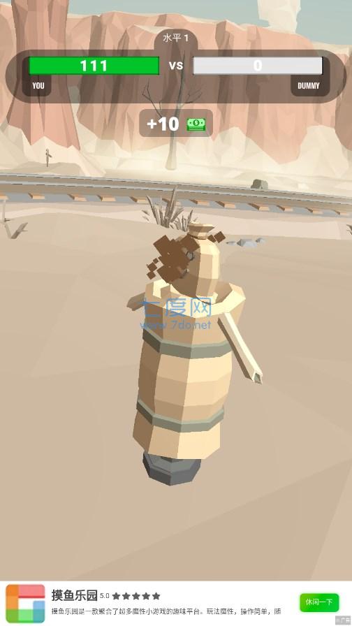 Voodoo西部射击对决 v1.10.7