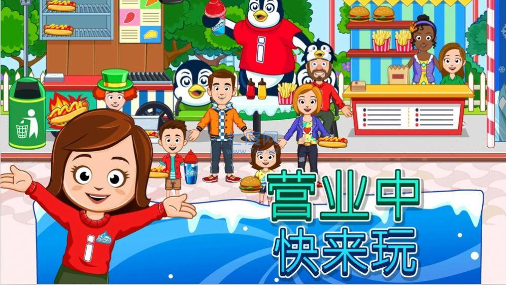 迷你城市滑雪场游戏 v1.0.1