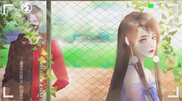 橙光救命我人设崩了游戏安卓最新版  v5.3.1