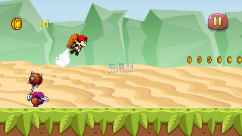 喷气背包男孩游戏