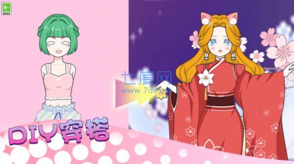 少女时尚秀游戏