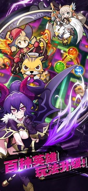 石灵圣域 v1.0.0