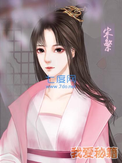 当事作者非常后悔破解版