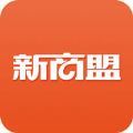 中烟新商盟官网版