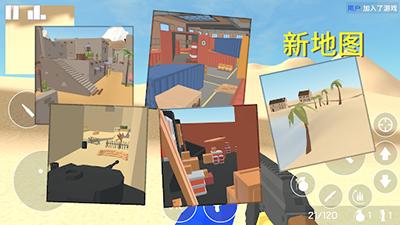 经典战争最新版