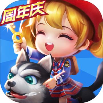 逃跑吧!少年