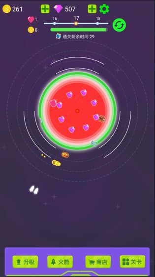 毁灭行星游戏最新版官方下载  v4.3.2