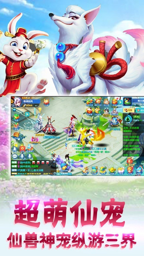 九界封天传 2020-09-27 14:43