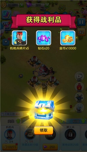 亿万疆尸 2024-06-25 15:08